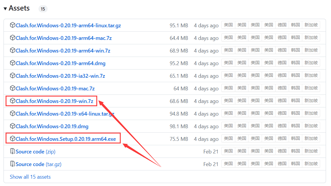 ../../_images/github.png