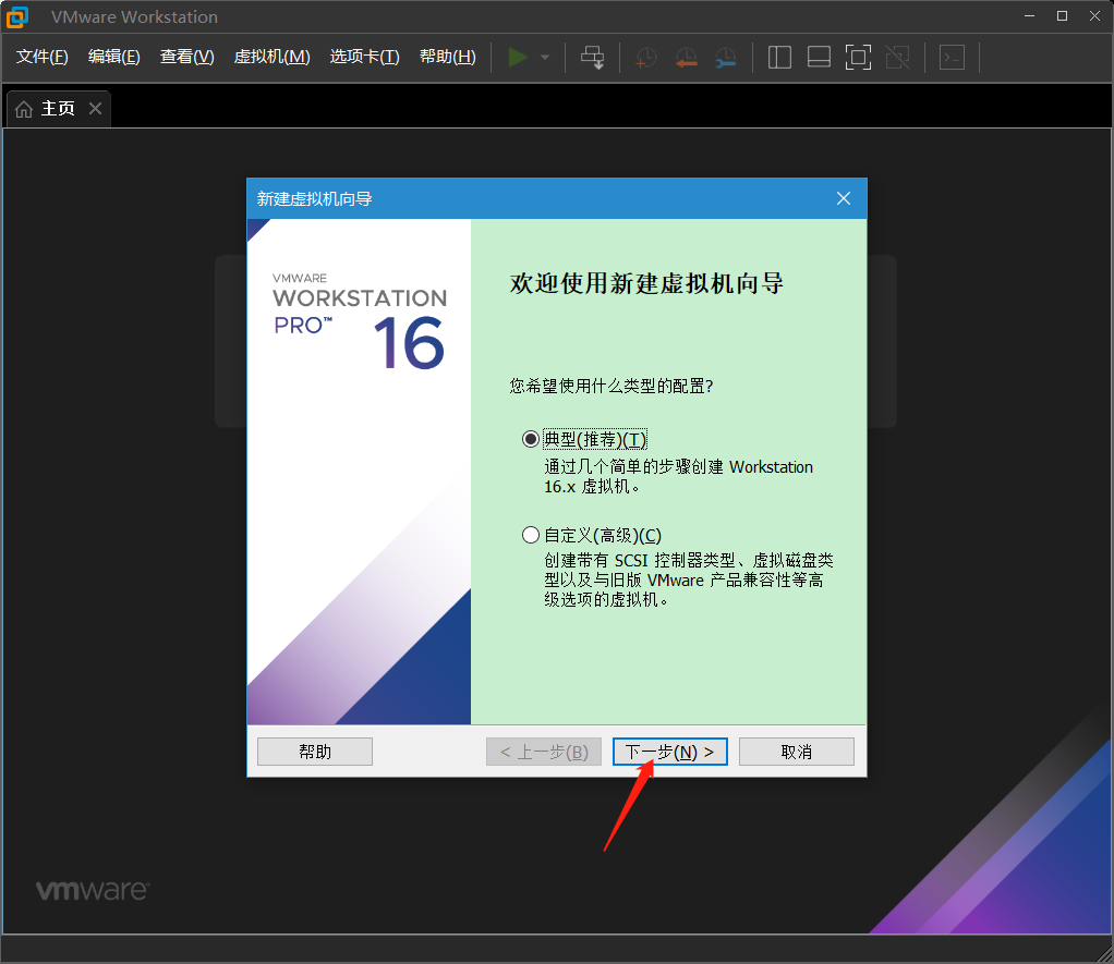 ../../_images/img_04.png