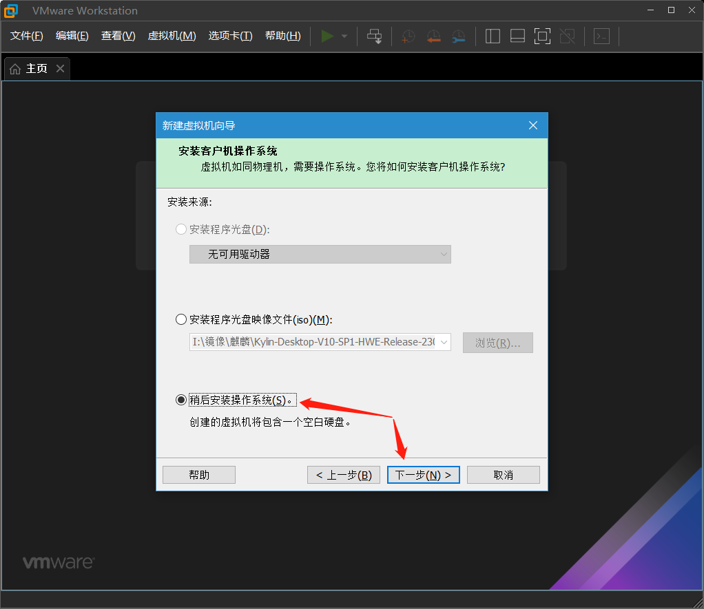 ../../_images/img_05.png