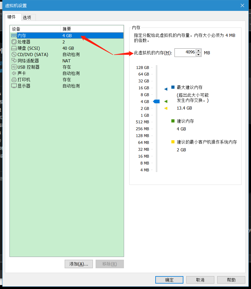 ../../_images/img_11.png