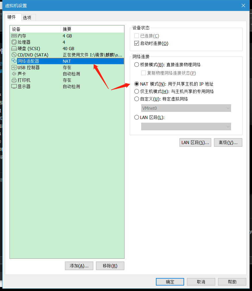 ../../_images/img_14.png