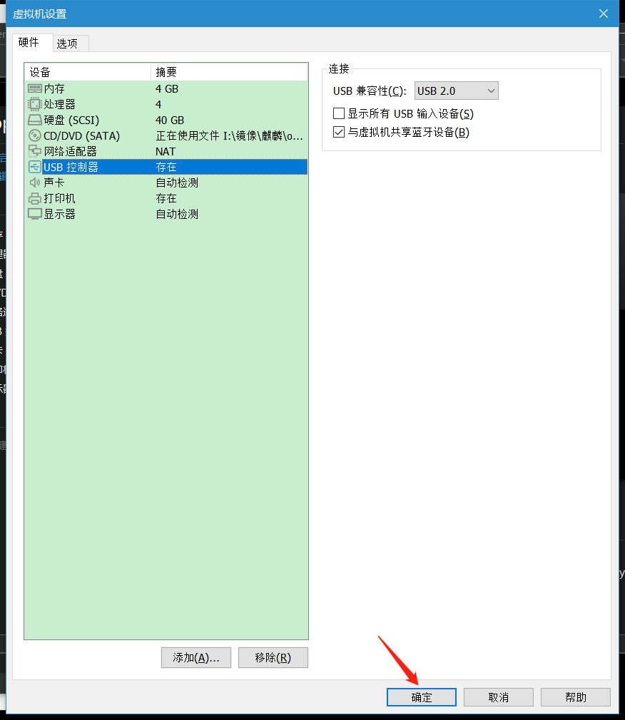 ../../_images/img_15.png