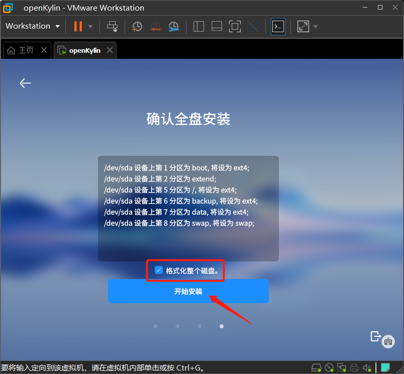../../_images/img_23.png