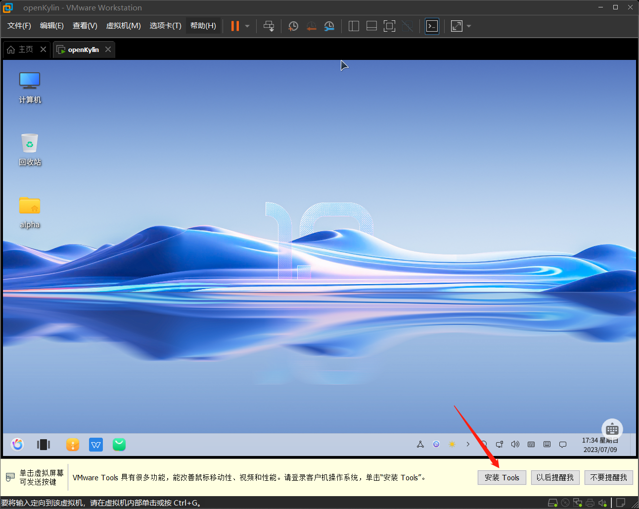 ../../_images/img_28.png